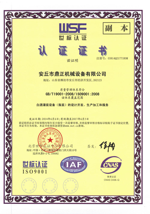 ���H�|�������wϵ�J�C�C��