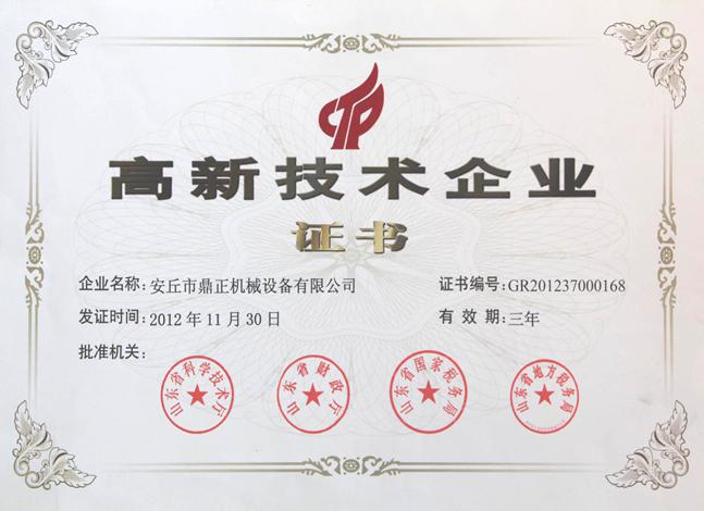 ���¼��g��I(y��)�C��