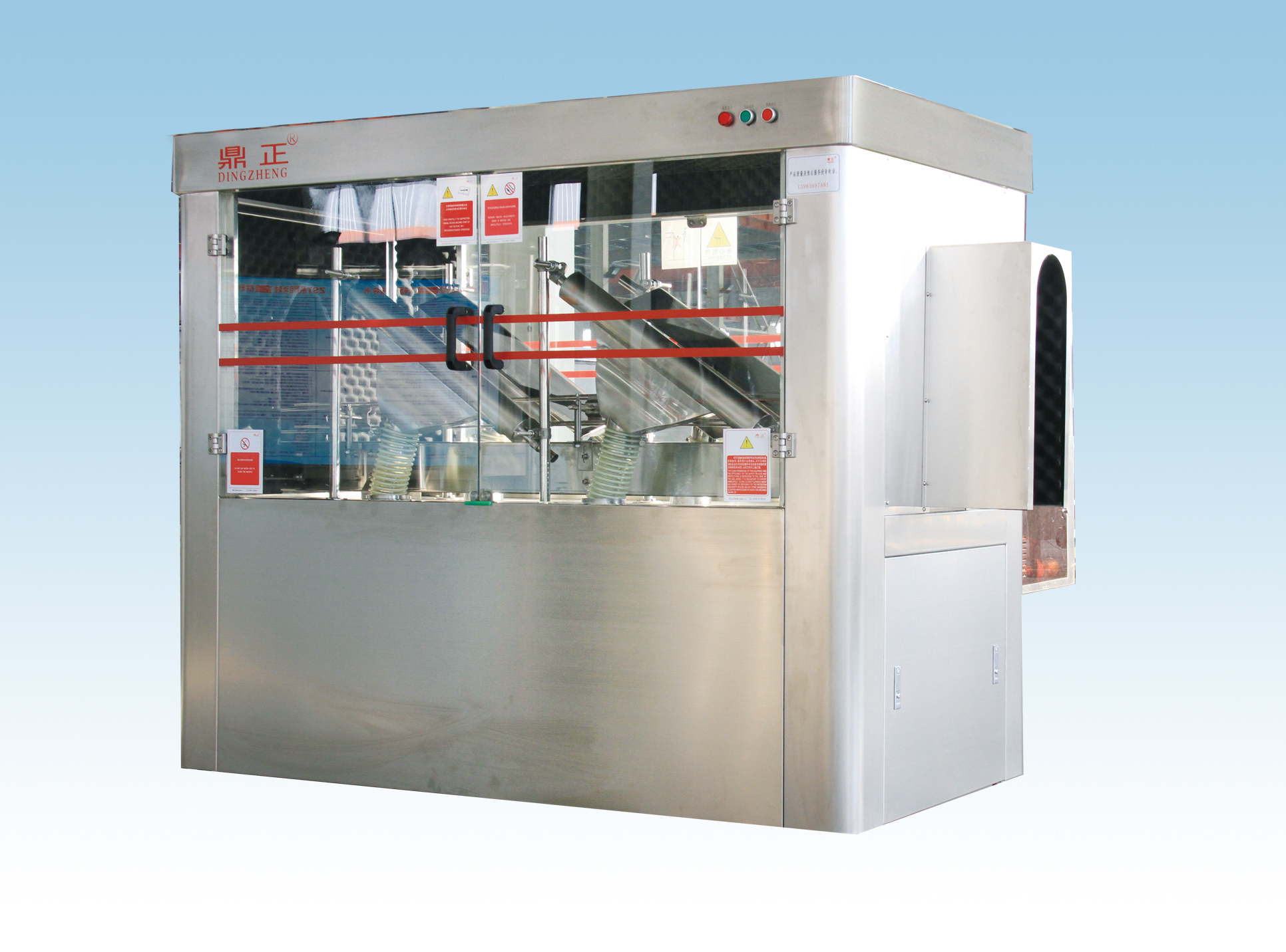 DFL-1 ���ܺ��L�əC