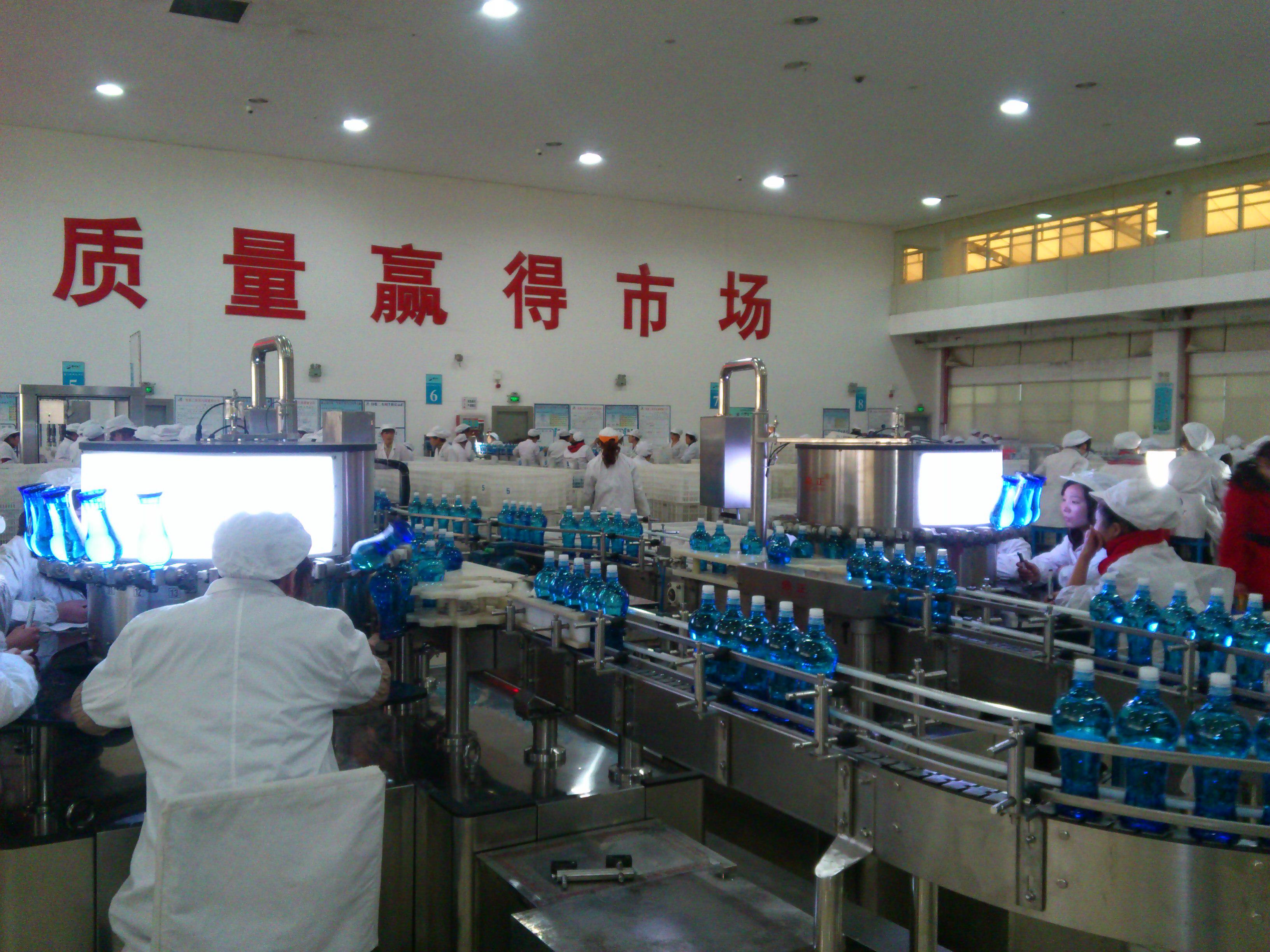 ���Dʽ�z�C