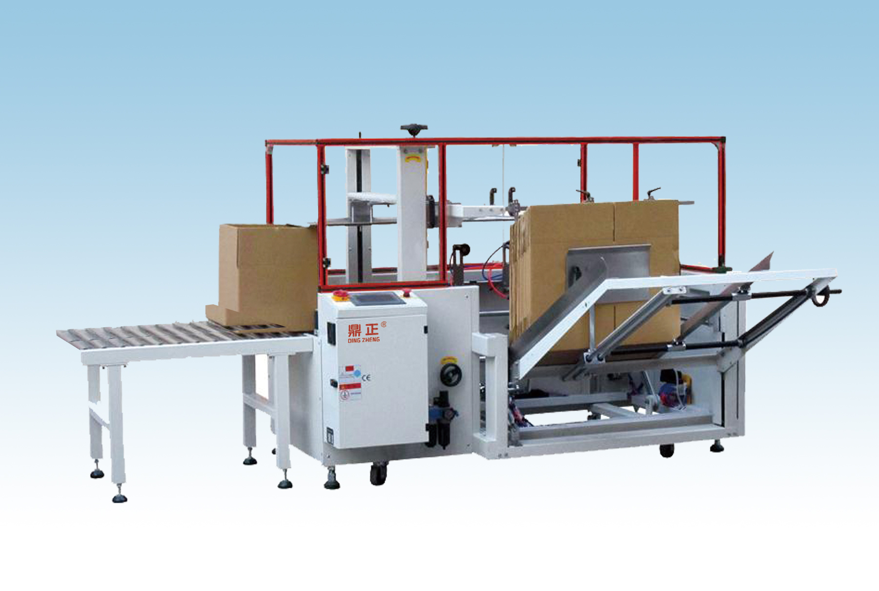 開(kāi)箱機(jī)